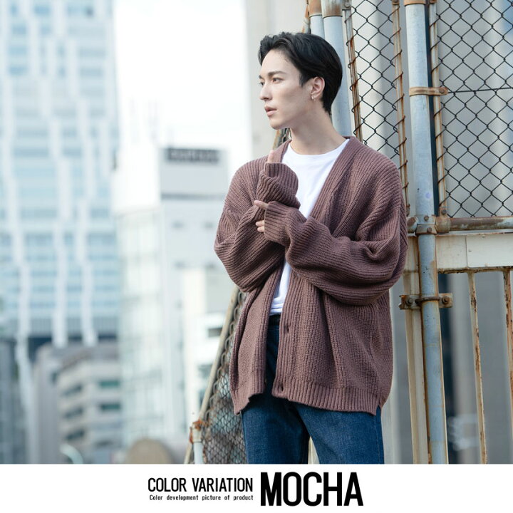 楽天市場 送料無料 カーディガン メンズ カーデ ニット モヘア ビッグ シンプル 無地 黒 白 カジュアル 韓国 韓国系 ファッション M L ホワイト ブラック ブルー グリーン キャメル モカ ライトグレー Cavaria キャバリア 秋 秋物 冬 冬物 秋冬 春 春服 あす楽対応 楽天市場 送料無料 カーディガン メンズ カーデ ニット モヘア ビッグ シンプル 無地 黒 白 カジュアル 韓国 韓国系 ファッション M L ホワイト ブラック ブルー グリーン キャメル モカ ライトグレー Cavaria キャバリア 秋 秋物 冬 冬物 秋冬 春 春服 あす楽対応