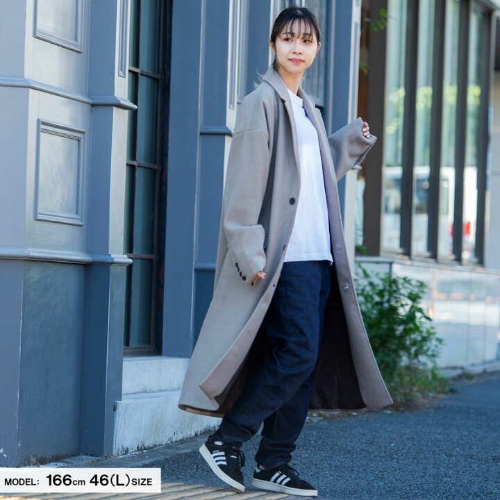 楽天市場 送料無料 コート メンズ アウター ロング ビッグシルエット チェスターコート きれいめ カジュアル ビジネス 通勤 通学 ファッション ストリート ロングコート ブラック グレージュ ブラウン 黒 茶 Cavaria キャバリア 秋 冬 春 あす楽対応 Silver 楽天市場 送料無料 コート メンズ アウター ロング ビッグシルエット チェスターコート きれいめ カジュアル ビジネス 通勤 通学 ファッション ストリート ロングコート ブラック グレージュ ブラウン 黒 茶 Cavaria キャバリア 秋 冬 春 あす楽対応 Silver