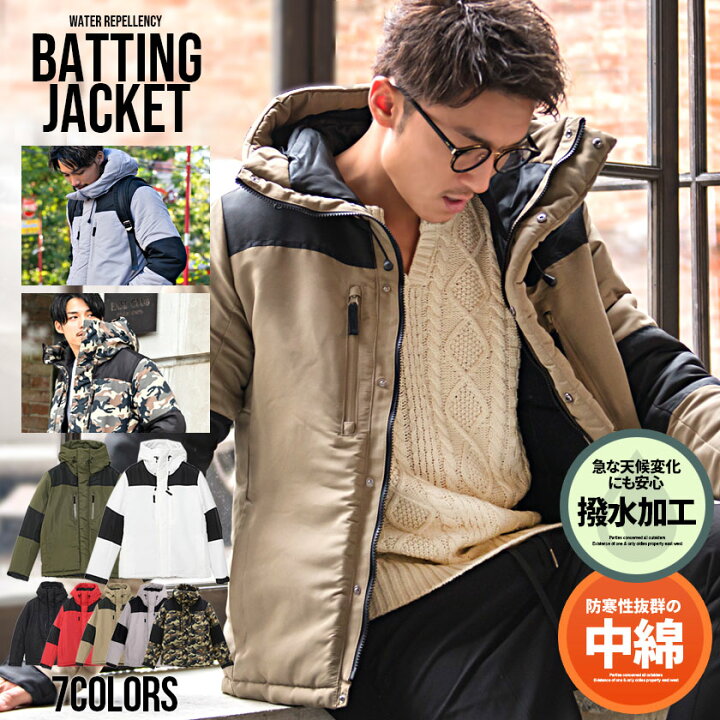 楽天市場 送料無料 中綿 ジャケット メンズ ブランド 大人 ブルゾン 撥水 軽量 軽い ホワイト ブラック レッド ベージュ カーキ カモフラージュ 迷彩 グレージュ 黒 白 赤 M L スポーツ アウトドア カジュアル 秋 冬 Cavaria 代 30代 40代 メンズファッション