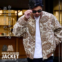 楽天市場】花柄（テイスト（ファッション）ストリート）（コート 