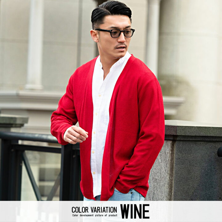 楽天市場 カーディガン メンズ 大人 きれいめ きれい目 シンプル カジュアル ファッション 無地 鹿の子編み 12g ボタンレス 長袖 羽織り トップス ライトアウター ブラック グレー ベージュ ネイビー ホワイト グリーン M L Cavaria キャバリア 春 春服 あす楽対応 楽天市場 カーディガン メンズ 大人 きれいめ きれい目 シンプル カジュアル ファッション 無地 鹿の子編み 12g ボタンレス 長袖 羽織り トップス ライトアウター ブラック グレー ベージュ ネイビー ホワイト グリーン M L Cavaria キャバリア 春 春服 あす楽対応