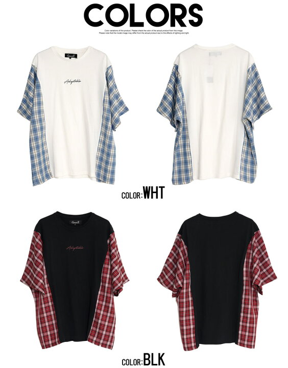 楽天市場】Tシャツ メンズ 半袖 ブランド 大人 ビッグシルエット 