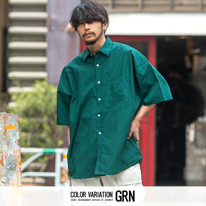 楽天市場 半袖シャツ メンズ ブランド おしゃれ カジュアル 大人 大きいサイズ 半袖 シャツ 無地 ストライプ ブロードシャツ コットン 綿 シンプル 韓国ファッション ストリート 涼しい ドライ 夏 春 父の日 プレゼント 代 30代 40代 メンズファッション あす楽対応