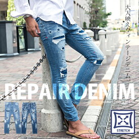 【送料無料】デニムパンツ ジーンズ ジーパン Gパン ボトムス ブランド 大人 ストレッチ スキニーパンツ スキニーデニム アンクルリペア ダメージ クラッシュ 細身 スリム ペンキ 青 S M L XL CavariA 20代 30代 40代 ユニセックス 男性 男 服 春 夏 秋 冬 ファッション↑