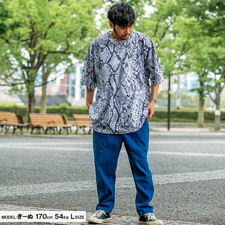 楽天市場 Tシャツ メンズ 半袖 ブランド おしゃれ 大人 大人 ビッグtシャツ プリントtシャツ トップス 大きいサイズ ビッグシルエット 総柄 ファッション パイソン ペイズリー フェザー マーブル ストリート Cavaria 春 夏 代 30代 40代 メンズファッション あす楽