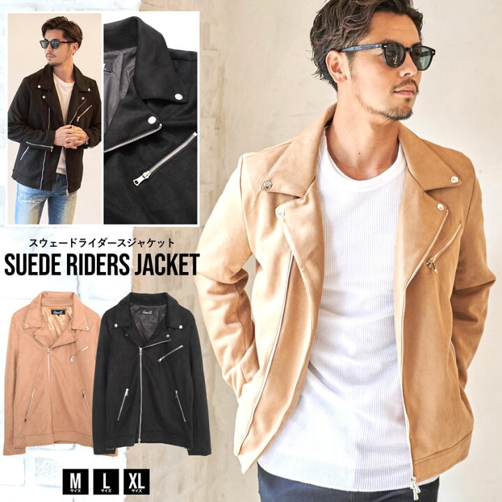 楽天市場】【送料無料】ライダースジャケット メンズ アウター  