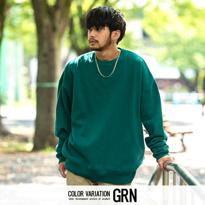 楽天市場 送料無料 トレーナー メンズ 裏起毛 スウェット 厚手 大きいサイズ オシャレ 大人 ビッグシルエット オーバーサイズ スエット 無地 ルームウェア 部屋着 黒 ブラック グレー ベージュ ホワイト 秋 冬 Cavaria 代 30代 40代 メンズファッション あす楽