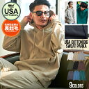 【送料無料】パーカー メンズ 大きいサイズ ブランド プルオーバー 裏起毛 USAコットン スウェット 厚手 おしゃれ 大人 ルームウェア 部屋着 スエット シンプル 無地 プルパーカー 黒 白 CavariA 大人 20代 30代 40代 50代 ユニセックス 男性 男 服 秋 冬 秋冬 ファッション