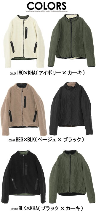 楽天市場】【送料無料】ボアジャケット メンズ フリース リバーシブル 