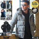 【送料無料】ダウンジャケット ブルゾン メンズ ダウン フェザー 中綿ダウン ジャケット あったか 暖かい アウター 大人 シンプル 無地 防寒着 ブラック グレー ツイード M L LL ブランド 20代 30代 40代 50代 ちょいワル ユニセックス 男性 男 服 秋 冬 秋冬