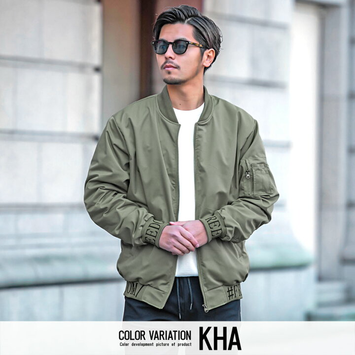 楽天市場】【送料無料】アウター メンズ MA-1 ブランド 大人 MA1  