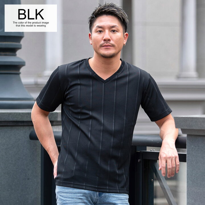 Tシャツ メンズ 半袖 おしゃれ Vネック テレコ ワイドピッチ ストライプ トップス カットソー インナー 細身 スリム シンプル ブラック ホワイト 黒 白 M L XL 大人 カジュアル 白T 白Tシャツ 服 父の日 春 夏 春服 夏服 ファッション 【 #Vネックカットソー#ブラック#XLサイズ#透け感あり#カジュアル