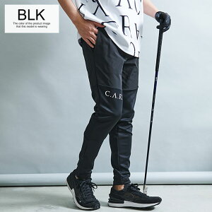 【送料無料】ゴルフパンツ メンズ おしゃれ ジャージパンツ ゴルフ スキニーパンツ ストレッチ スキニー スポーツ テーパード 伸縮 細身 スリム 黒スキニー シンプル 無地 C.V.R.A 大人 20代 30