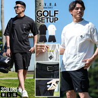 【送料無料】セットアップ メンズ おしゃれ 2点セット ゴルフ Tシャツ 半袖 半袖Tシャツ トップス ゴルフ…