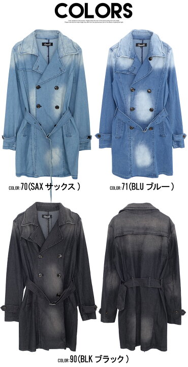 楽天市場】【送料無料】トレンチコート アウター メンズ ブランド 大人  