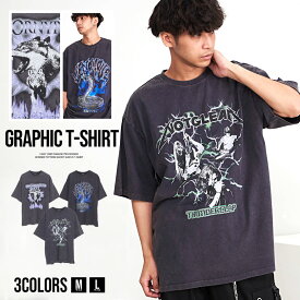 【送料無料】Tシャツ メンズ ロックT ロックTシャツ おしゃれ 半袖 大きいサイズ グラフィック プリント 綿100% 半袖Tシャツ トップス M L ブラック 黒 ユニセックス CavariA 白T 白Tシャツ 服 父の日 春 夏 春服 夏服 ファッション 【郵】【あす楽対応】