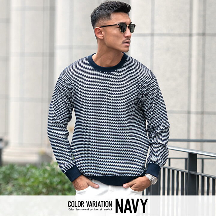 楽天市場】【送料無料】トレーナー メンズ ワッフル プルオーバー 長袖  