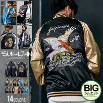 楽天市場】スカジャン スカルの通販 