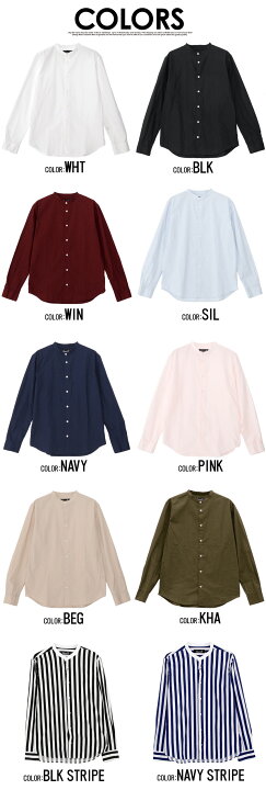 楽天市場】【送料無料】シャツ メンズ ブランド 長袖 国産 日本製 