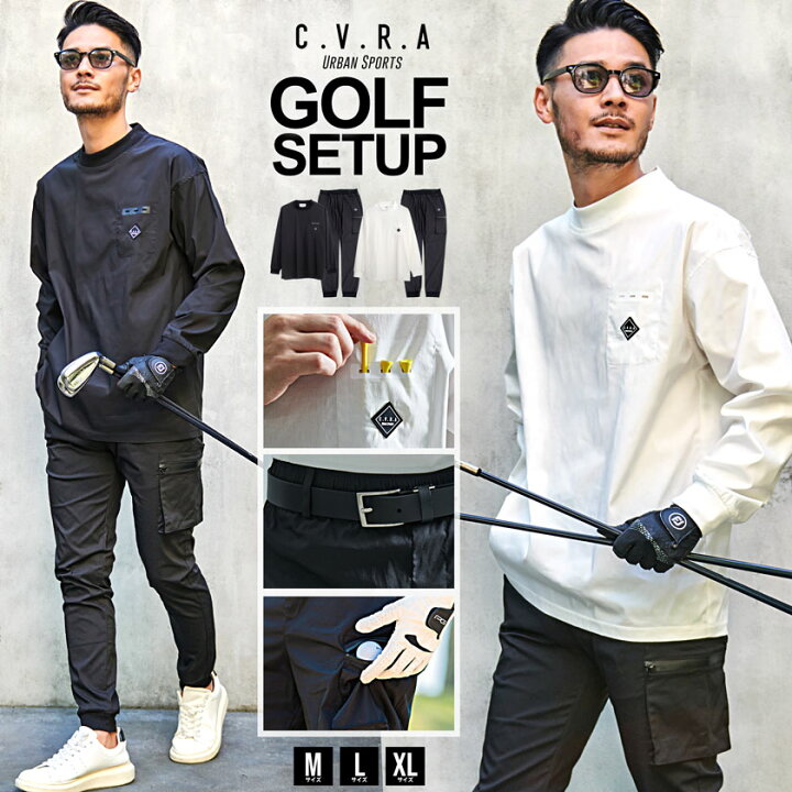 楽天市場】【送料無料】ゴルフウェア セットアップ メンズ おしゃれ 2  