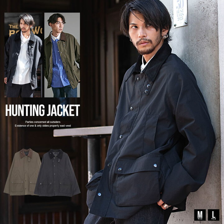 楽天市場】【送料無料】ジャケット メンズ ハンティング アウター 服 