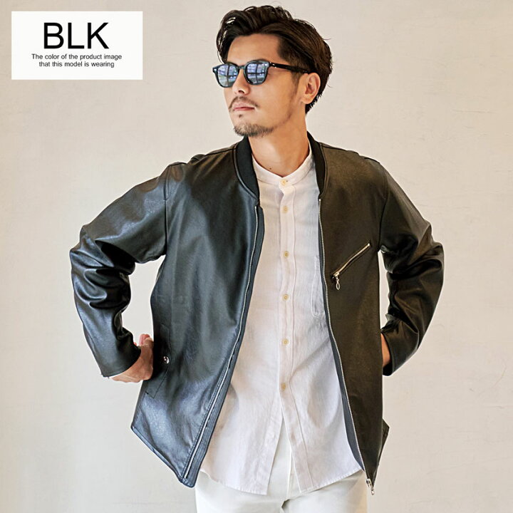 楽天市場】【送料無料】レザージャケット メンズ PUレザー ブルゾン  