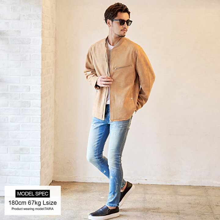 楽天市場】【送料無料】レザージャケット メンズ スウェード スエード  