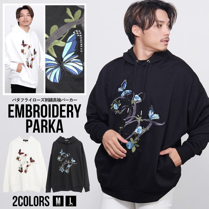 楽天市場】【送料無料】パーカー メンズ 長袖 ブランド おしゃれ  