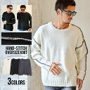 【送料無料】ニット メンズ 長袖 ブランド おしゃれ 大きいサイズ セーター クルーネック ハンドステッチ 無地 ゆったり 暖かい 防寒 ユニセックス レディース ホワイト ブラック チャコール 白 黒 M L XL 大人 上品 CavariA 服 秋 冬 秋冬 ファッション↑ SALE