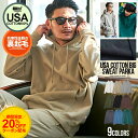 【送料無料】パーカー メンズ 大きいサイズ ブランド プルオーバー 裏起毛 USAコットン スウェット 厚手 おしゃれ 大人 ルームウェア 部屋着 スエット シンプル 無地 プルパーカー 黒 白 CavariA 大人 20代 30代 40代 50代 ユニセックス 男性 男 服 秋 冬 秋冬 ファッション