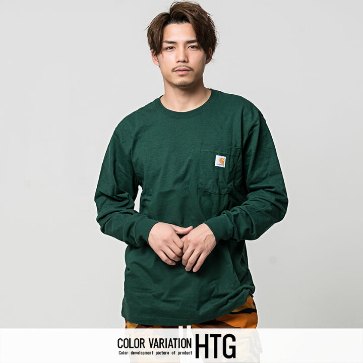 楽天市場】tシャツ メンズ 長袖 無地 厚手