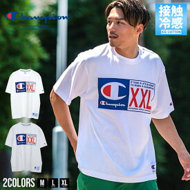 【送料無料】Champion チャンピオン Tシャツ メンズ 接触冷感 加工 ブランド おしゃれ 半袖 半袖Tシャツ 大きいサイズ 無地 ロゴ ワンポイント 刺繍 トップス カットソー 白T 白Tシャツ 綿 ユニセックス M L XL 服 父の日 春 夏 春服 夏服 ファッション 【郵】【あす楽対応】