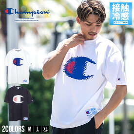 【送料無料】Champion チャンピオン Tシャツ メンズ 接触冷感 加工 ブランド おしゃれ 半袖 半袖Tシャツ 大きいサイズ 無地 ロゴ ワンポイント 刺繍 トップス カットソー 白T 白Tシャツ 綿 ユニセックス M L XL 服 父の日 春 夏 春服 夏服 ファッション 【郵】【あす楽対応】