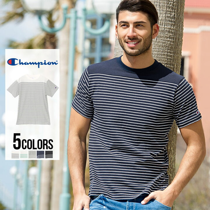 楽天市場 半袖 Tシャツ メンズ Champion チャンピオン Border T Shirt 全5色 あす楽対応 トップス ベーシック シンプル チャンピオン Champion 切り替え ホワイト ブラック ネイビー グレー カジュアル ストリート Silver Bullet シルバーバレット