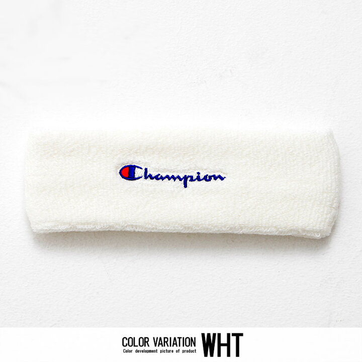 楽天市場 チャンピオン Champion ヘアバンド メンズ スポーツ ブランド 刺繍 ブランドロゴ 黒 ブラック 白 ホワイト 紺 ネイビー グレー Bitter系 ビター系 夏 21 あす楽対応 Silver Bullet シルバーバレット