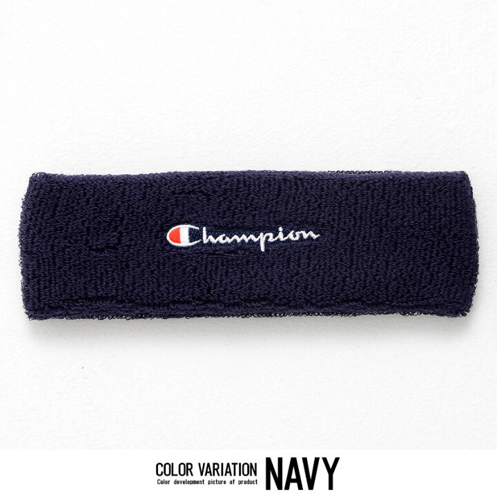 楽天市場 チャンピオン Champion ヘアバンド メンズ スポーツ ブランド 刺繍 ブランドロゴ 黒 ブラック 白 ホワイト 紺 ネイビー グレー Bitter系 ビター系 夏 21 あす楽対応 Silver Bullet シルバーバレット