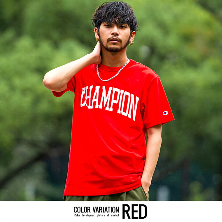 楽天市場 Tシャツ メンズ ブランド オシャレ Champion チャンピオン ブランド ユニセックス レディース トップス カットソー インナー 半袖tシャツ シンプル 無地 クルーネック M L ホワイト グレー ブラック ブルー レッド 春 夏 代 30代 40代 メンズファッション