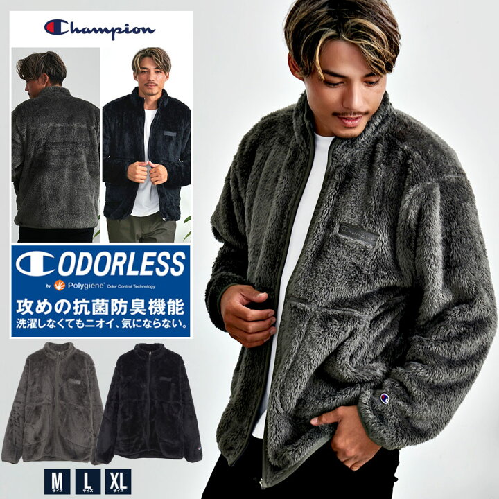 楽天市場】【送料無料】Champion チャンピオン ボア ジャケット メンズ  