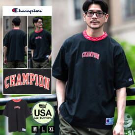 Chapion チャンピオン Tシャツ メンズ ブランド 半袖 半袖Tシャツ おしゃれ コットン USA ショートスリーブ アクションスタイル ロゴ トップス 綿100% 刺繍 ブラック 黒 カジュアル スポーツ 父の日 ユニセックス 男性 男 服 春 夏 春夏 ファッション【あす楽対応】