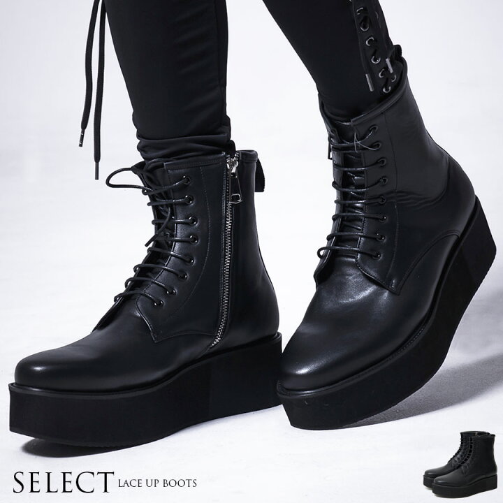 楽天市場 Sb Select シルバーバレットセレクト 厚底サイドジップレースアップブーツ 全1色 あす楽対応 厚底ブーツ ラバーソール メンズ 靴 シューズ ブラック V系 ヴィジュアル系 ビジュアル系 ファッション メンズ靴 Puレザー P10 Silver Bullet シルバー