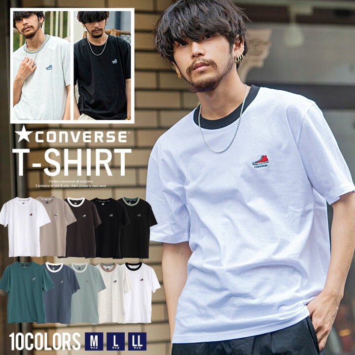 楽天市場 Converse コンバース Tシャツ メンズ ブランド おしゃれ 大人 半袖 無地 ブランド クルーネック シンプル 刺繍 スニーカー ロゴ 韓国ファッション ストリート ホワイト ブラック 代 30代 40代 メンズファッション 夏 春 インナー トップス M L Ll あす楽