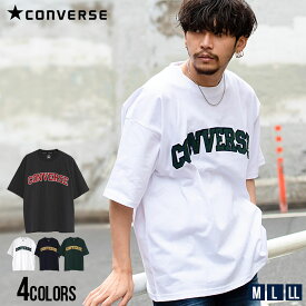 "CONVERSE コンバース Tシャツ メンズ ブランド カジュアル おしゃれ 半袖 スニーカー 刺繍 トップス カットソー カレッジロゴ ユニセックス M L ホワイト グリーン チャコール ネイビー 夏 春 秋 冬 アメカジ ストリート 韓国"【あす楽対応】【DTK】