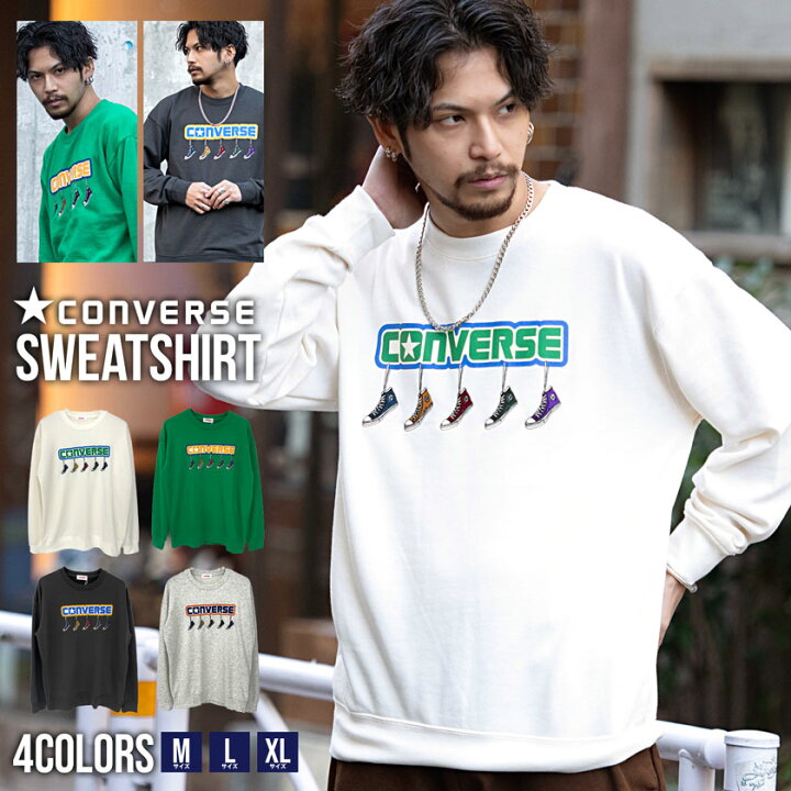 楽天市場】CONVERSE コンバース トレーナー メンズ ブランド 大人 