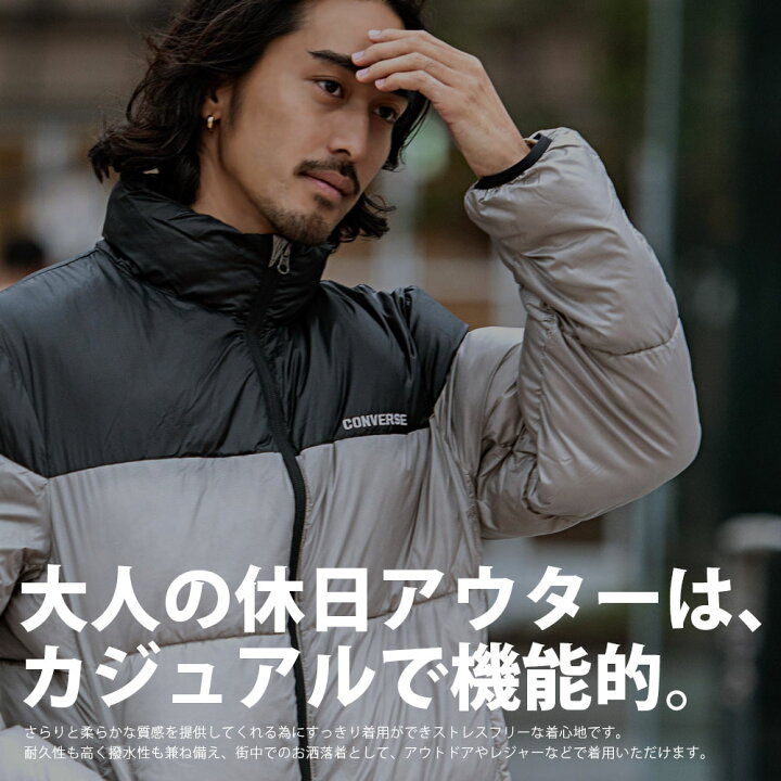 楽天市場】【送料無料】中綿ジャケット メンズ アウター 中綿ブルゾン 