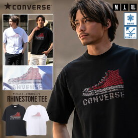 CONVERSE コンバース Tシャツ メンズ おしゃれ 半袖 ブランド ラインストーン スニーカー オールスター トップス 接触冷感 紫外線カット ロゴ 白T 白Tシャツ ユニセックス ホワイト ブラック M L XL 男性 男 大人 服 春 夏 メンズファッション 20代 30代 40代【あす楽対応】