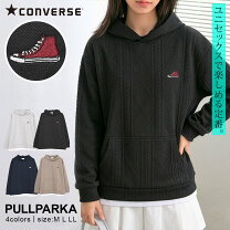 楽天市場】converse パーカーの通販