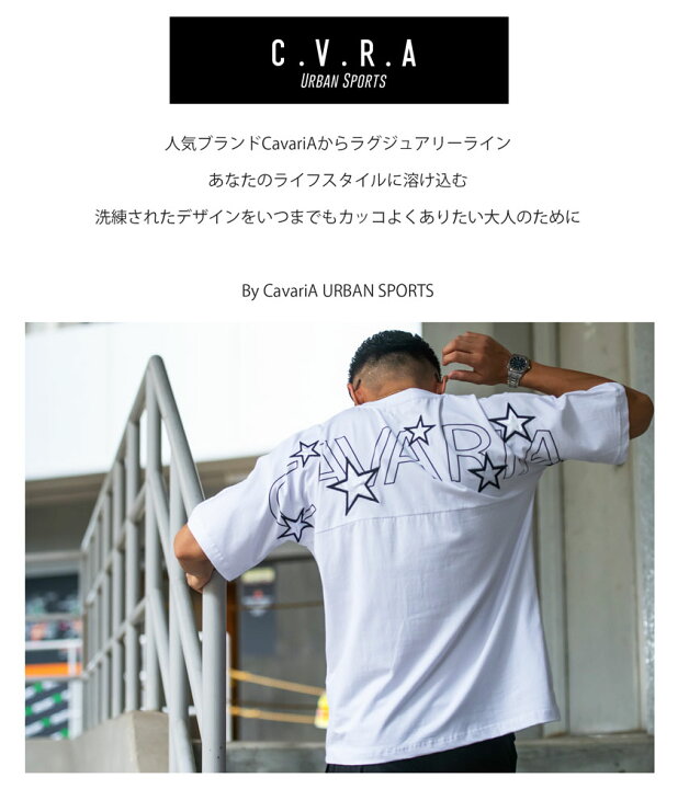 楽天市場】Tシャツ メンズ 半袖 半袖Tシャツ 大きいサイズ ロゴ 