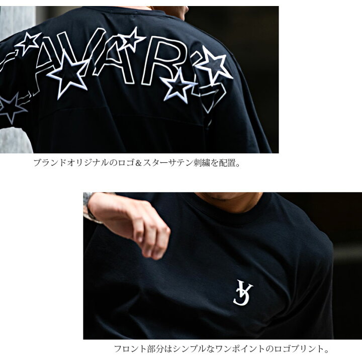 楽天市場】Tシャツ メンズ 半袖 半袖Tシャツ 大きいサイズ ロゴ 