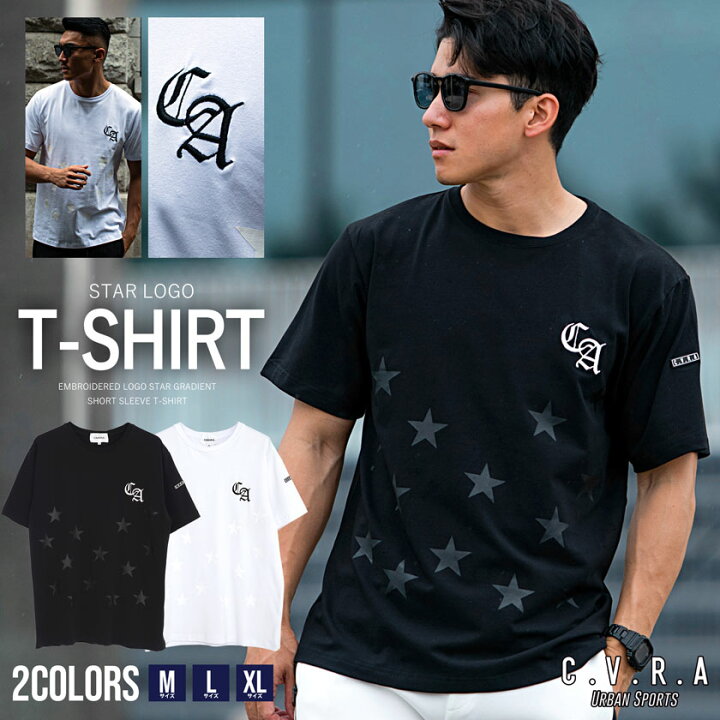 楽天市場 送料無料 Tシャツ メンズ ブランド オシャレ 大人 半袖 プリント 刺繍 ロゴ トップス カットソー 黒 白 ブラック ホワイト M L Xl カジュアル スポーツミックス ジム トレーニングウェア 春 夏 メンズファッション 郵 あす楽対応 大特価 Silver