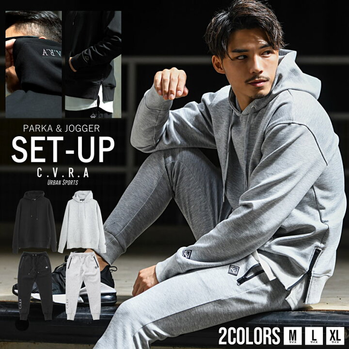楽天市場】【送料無料】セットアップ メンズ パーカー パンツ プル  